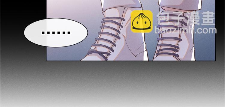 第55话  &ldquo;永恒&rdquo;婚戒是假的(1/2)-第59话