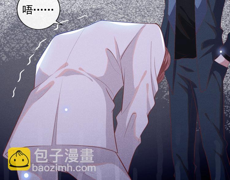 第57话 一场闹剧(1/2)-第61话