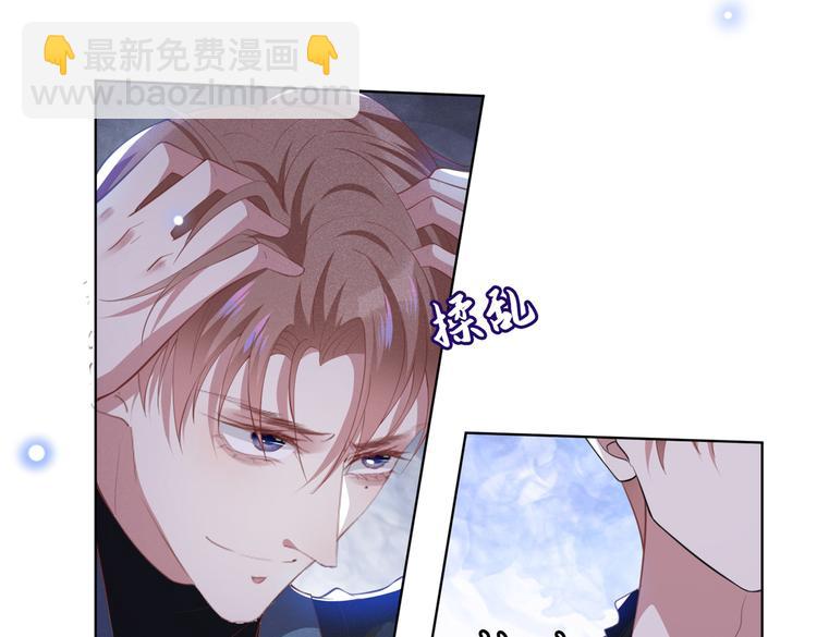 第57话 一场闹剧(1/2)-第61话