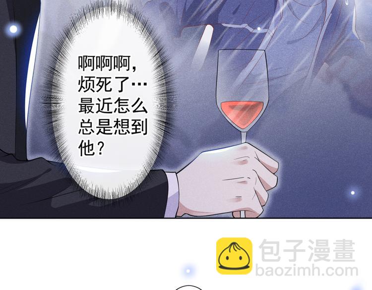 第57话 一场闹剧(1/2)-第61话