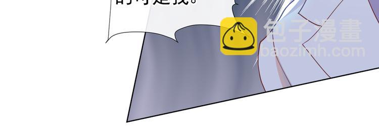 第57话 一场闹剧(1/2)-第61话