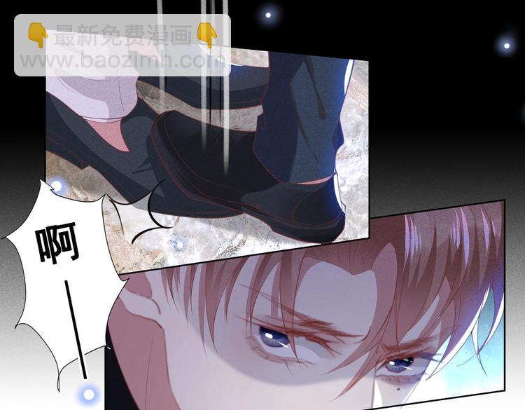 第57话 一场闹剧(1/2)-第61话