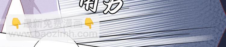 第57话 一场闹剧(1/2)-第61话