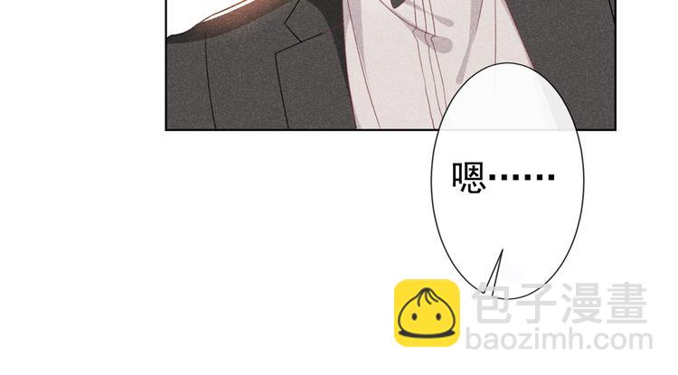 第59话 陆总的最后通牒(1/2)-第63话