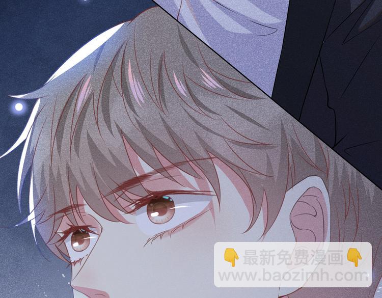 第59话 陆总的最后通牒(1/2)-第63话