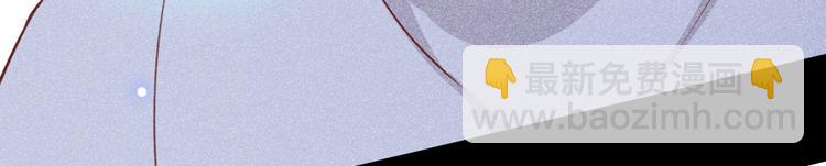 第59话 陆总的最后通牒(1/2)-第63话