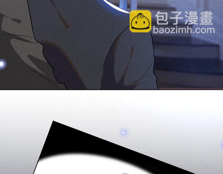 第59话 陆总的最后通牒(1/2)-第63话