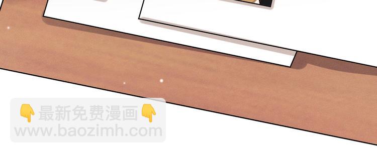 第59话 陆总的最后通牒(1/2)-第63话