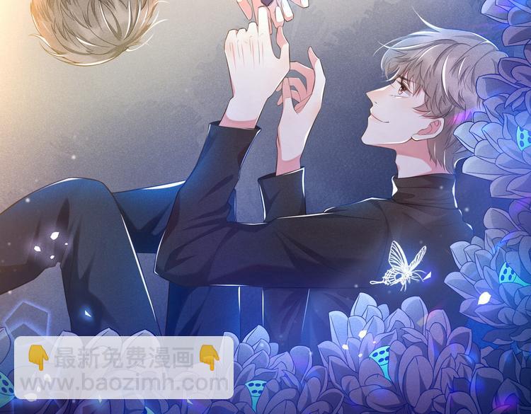 第59话 陆总的最后通牒(1/2)-第63话