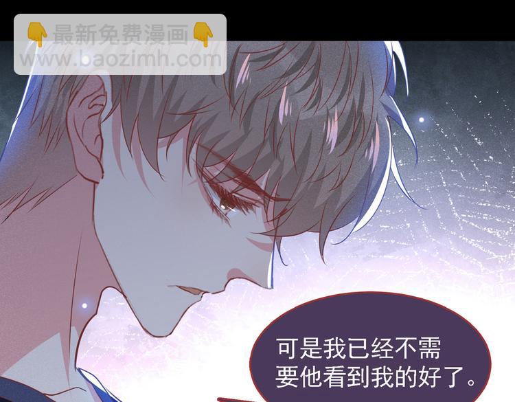 第61话 物归原主！(1/2)-第65话