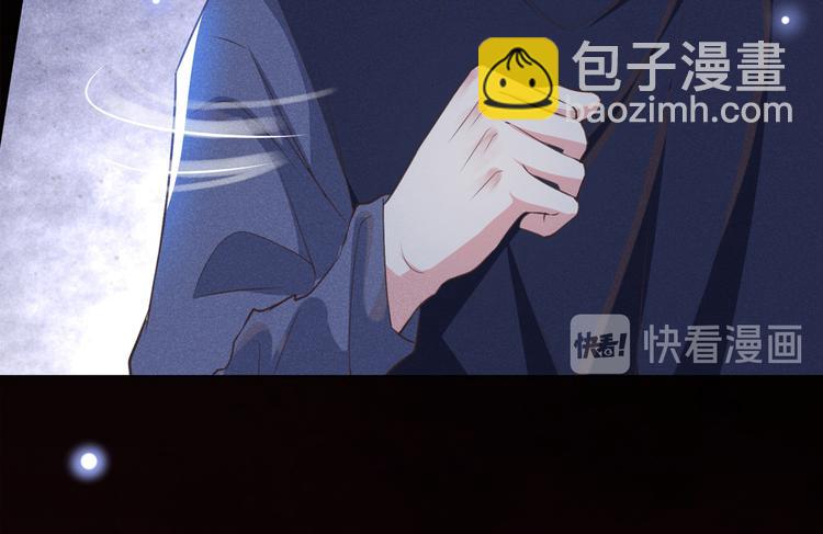 第61话 物归原主！(1/2)-第65话