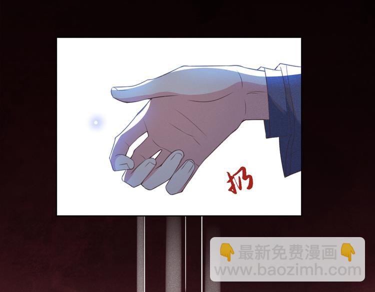 第61话 物归原主！(1/2)-第65话