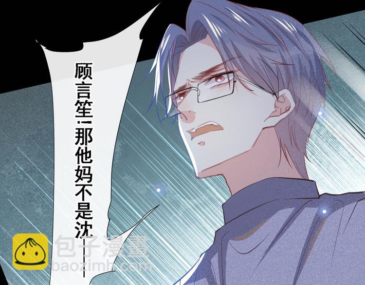 第61话 物归原主！(1/2)-第65话