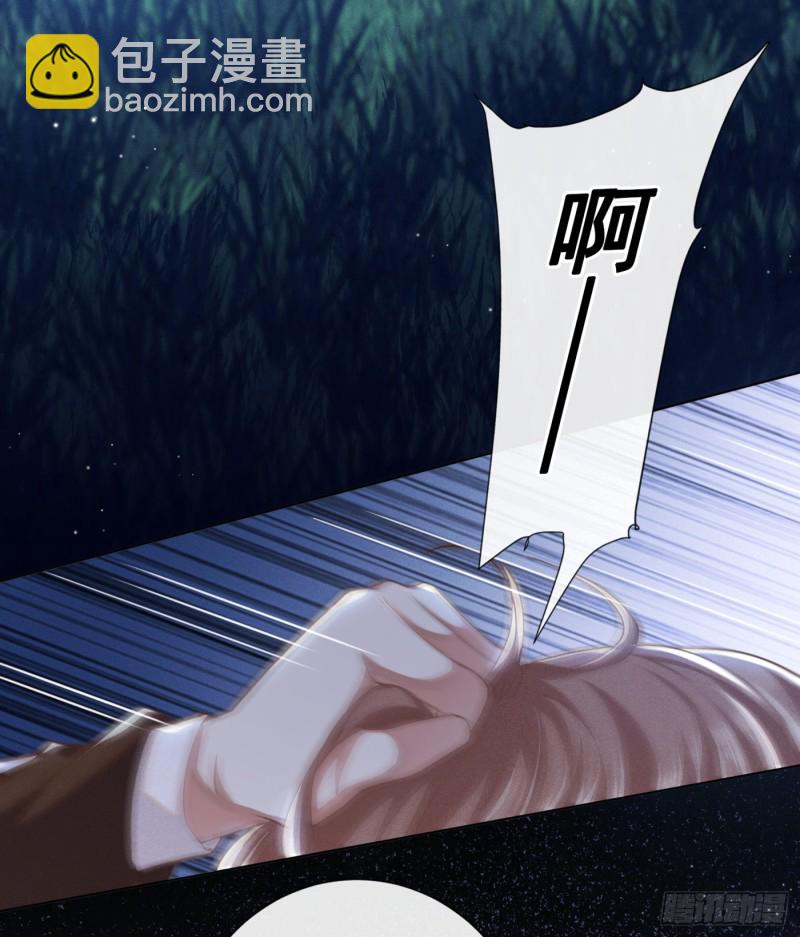 第65话 来人啊！救救我！-第69话