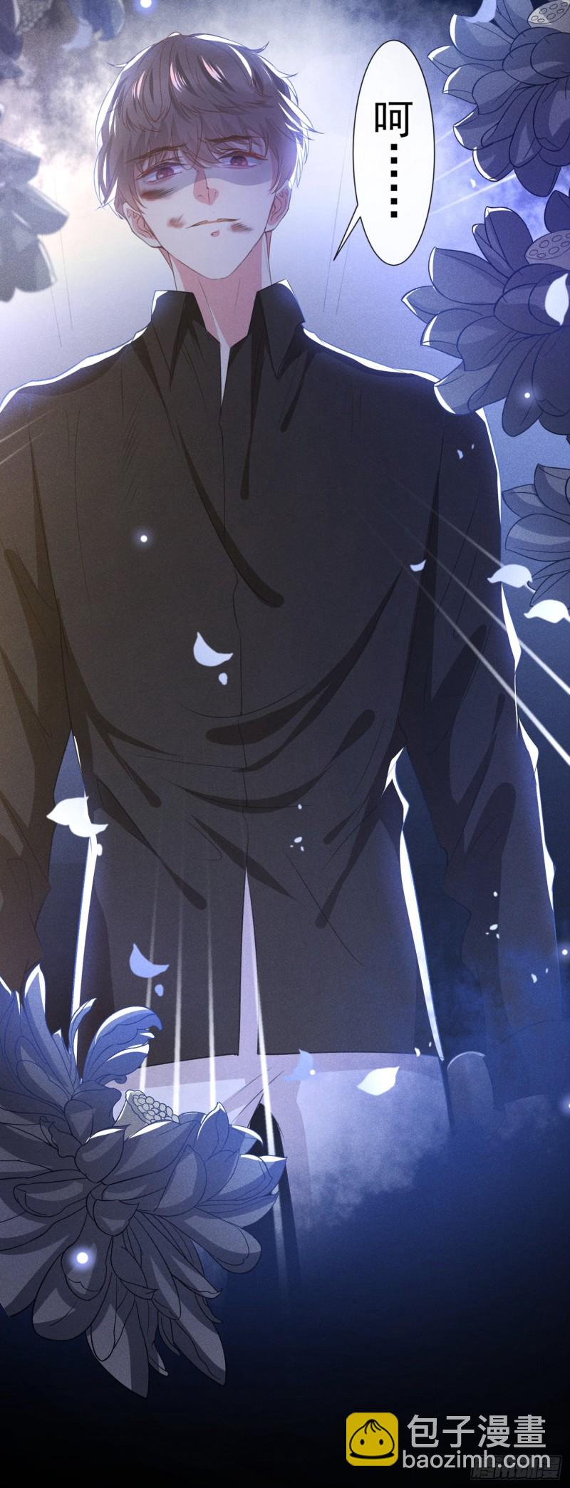 第73话 痛吗？一定很痛吧-第77话