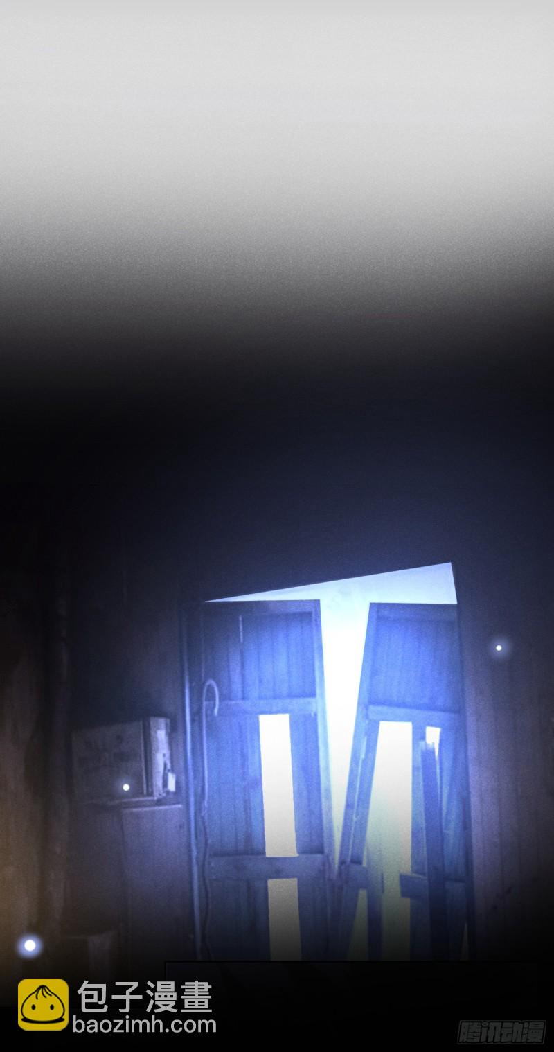 第73话 痛吗？一定很痛吧-第77话