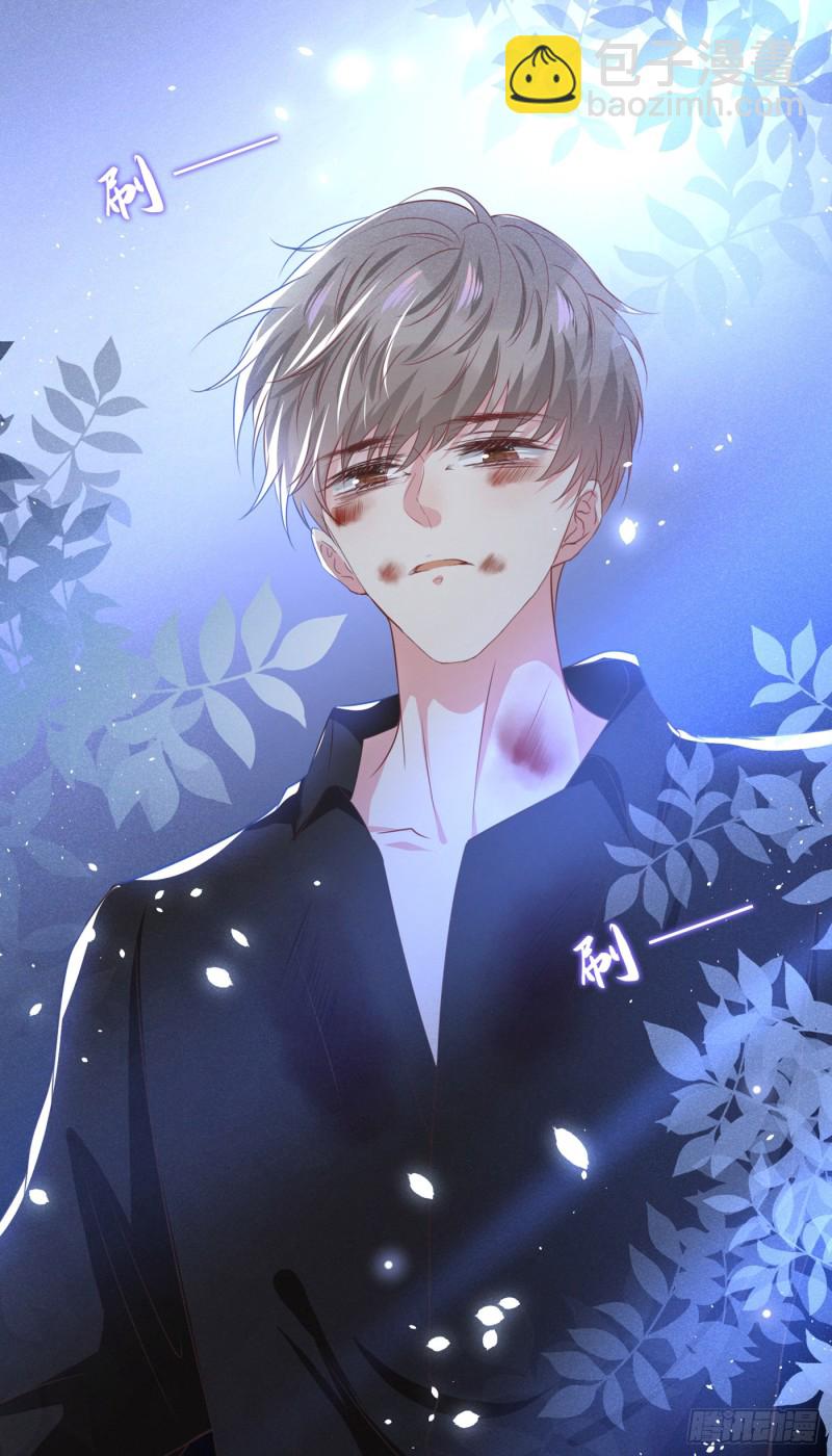 第73话 痛吗？一定很痛吧-第77话