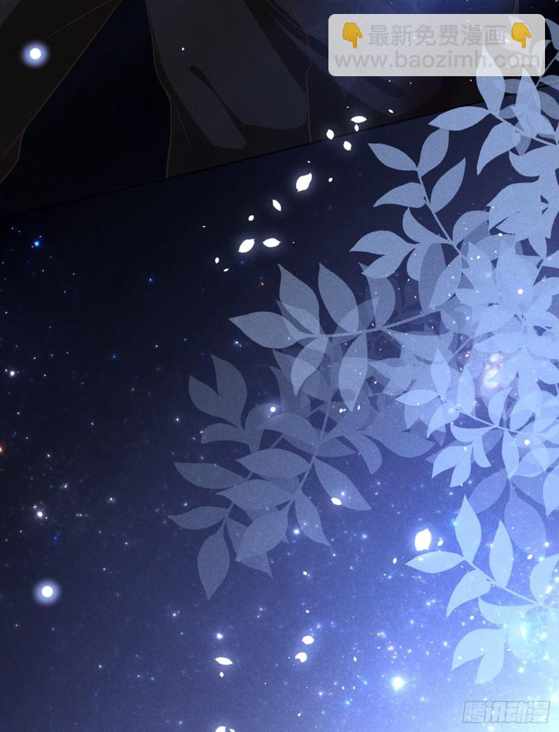 第73话 痛吗？一定很痛吧-第77话