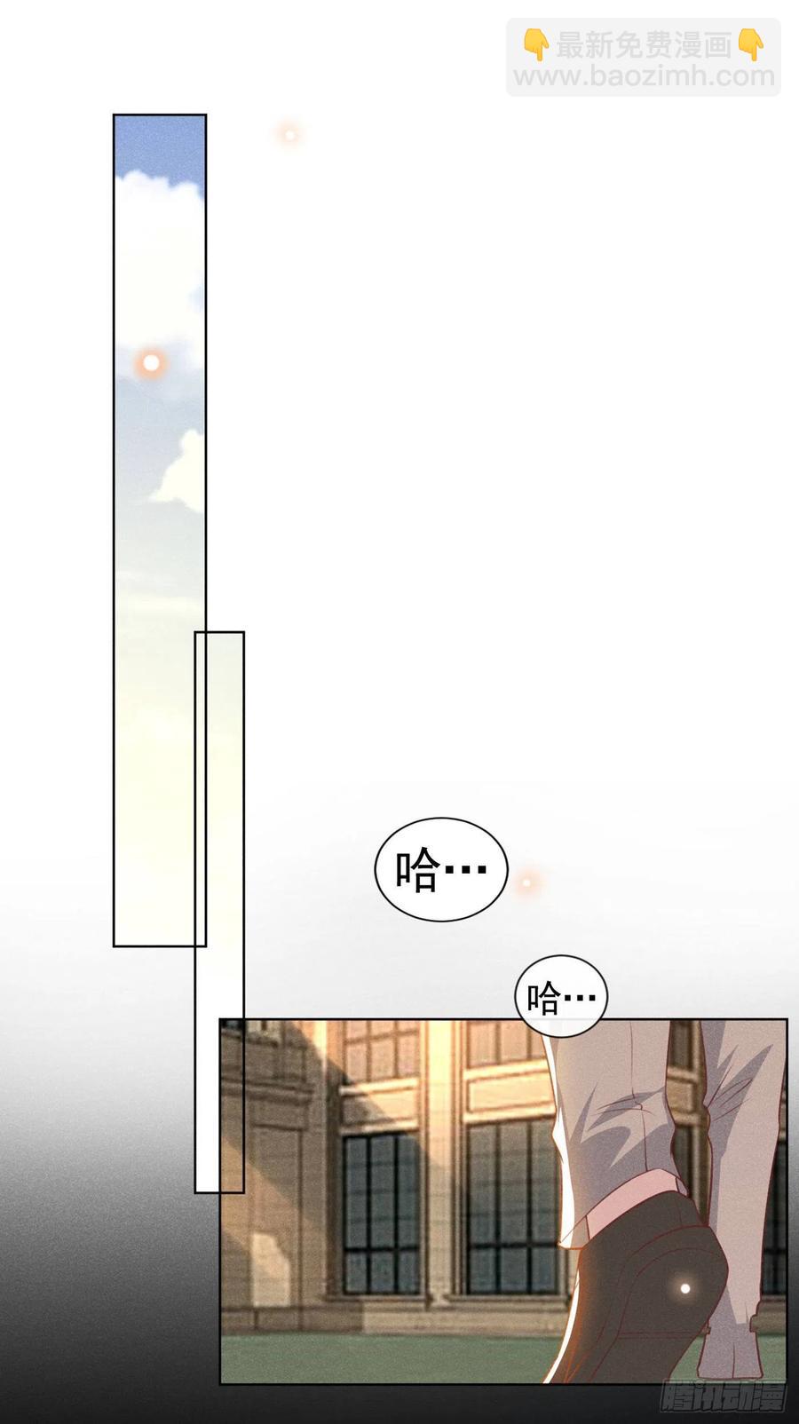 第75话 我恨你们！-第79话