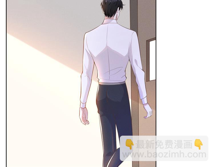 第5话 他值得你对他好(1/2)-第9话