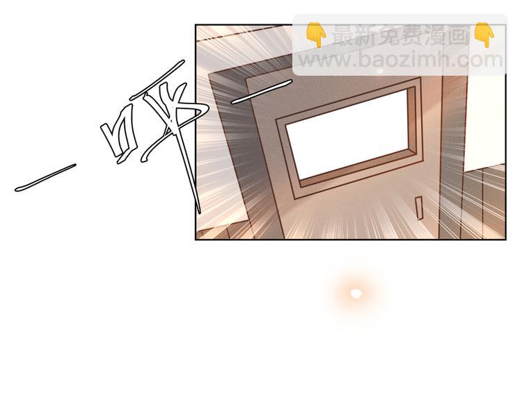 第5话 他值得你对他好(1/2)-第9话