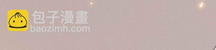 第5话 他值得你对他好(1/2)-第9话