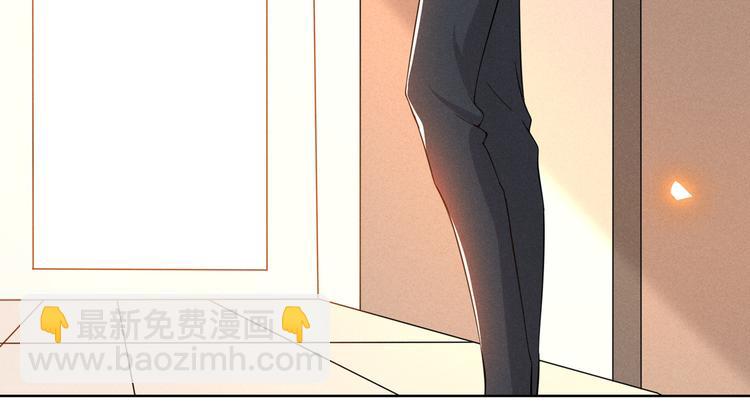 第5话 他值得你对他好(1/2)-第9话