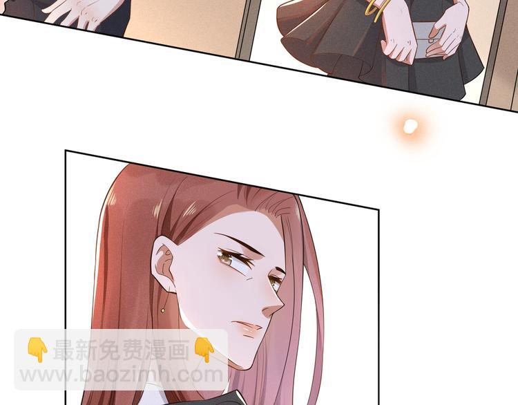 第5话 他值得你对他好(1/2)-第9话