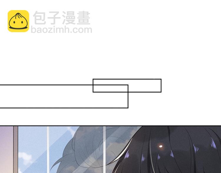 第5话 他值得你对他好(1/2)-第9话