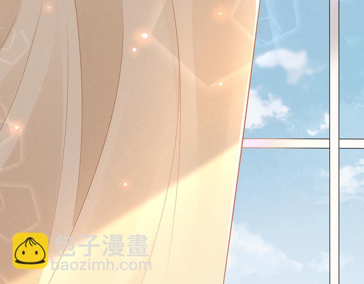 第5话 他值得你对他好(1/2)-第9话