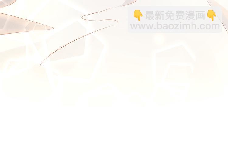 第5话 他值得你对他好(1/2)-第9话