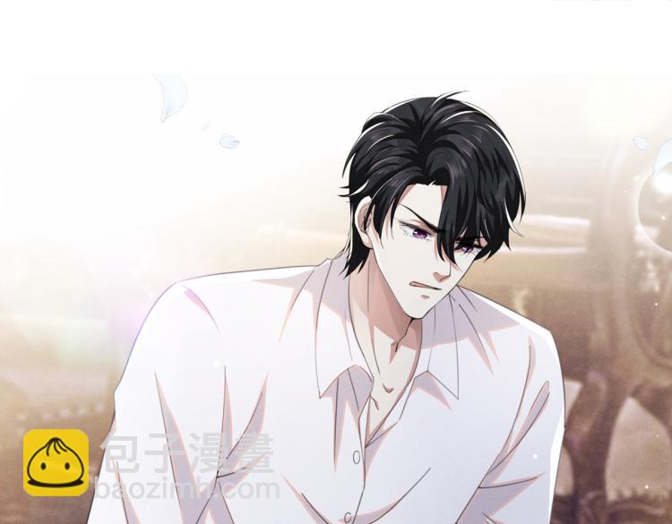 第77话 我不许你离开！(1/3)-第81话