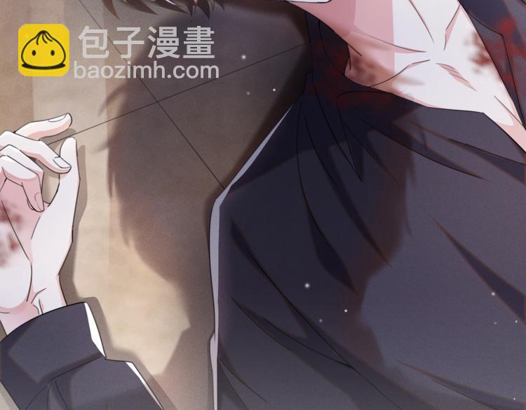 第77话 我不许你离开！(1/3)-第81话