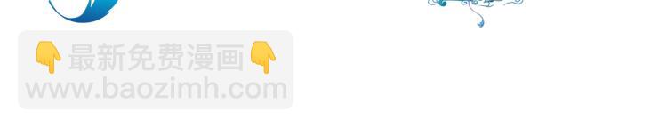 第77话 我不许你离开！(1/3)-第81话