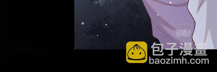 第79话 一直僵着脸不累吗？(1/3)-第83话