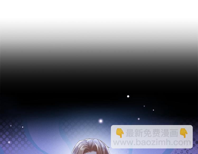 第79话 一直僵着脸不累吗？(1/3)-第83话