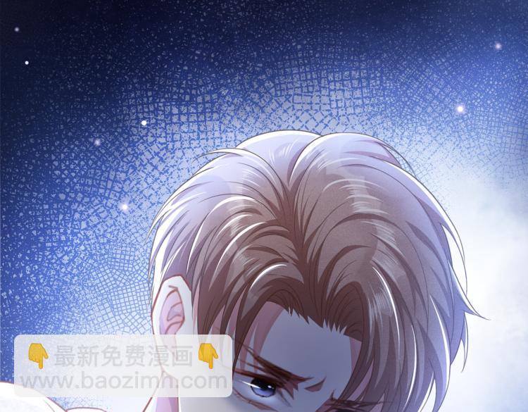 第79话 一直僵着脸不累吗？(1/3)-第83话