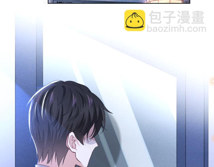 第79话 一直僵着脸不累吗？(1/3)-第83话