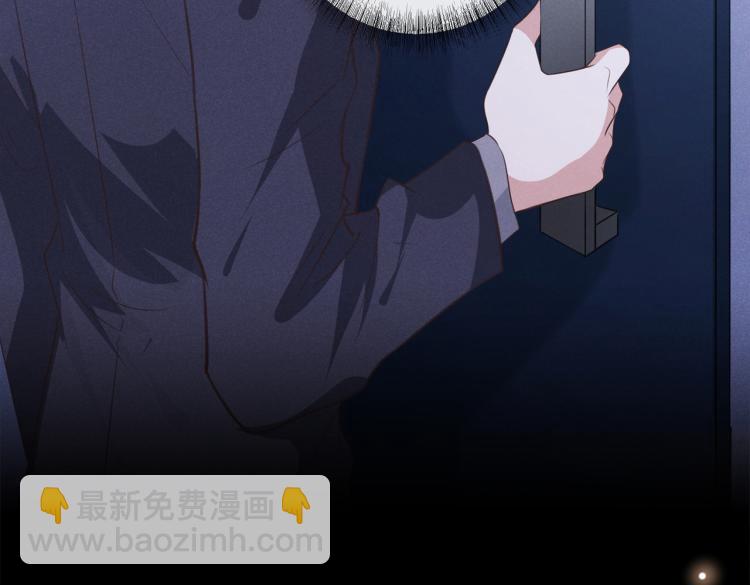 第79话 一直僵着脸不累吗？(1/3)-第83话