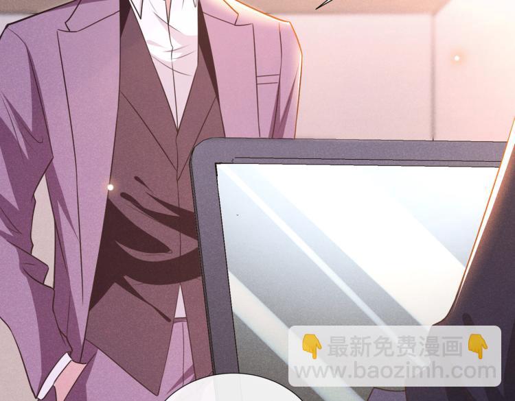 第79话 一直僵着脸不累吗？(1/3)-第83话