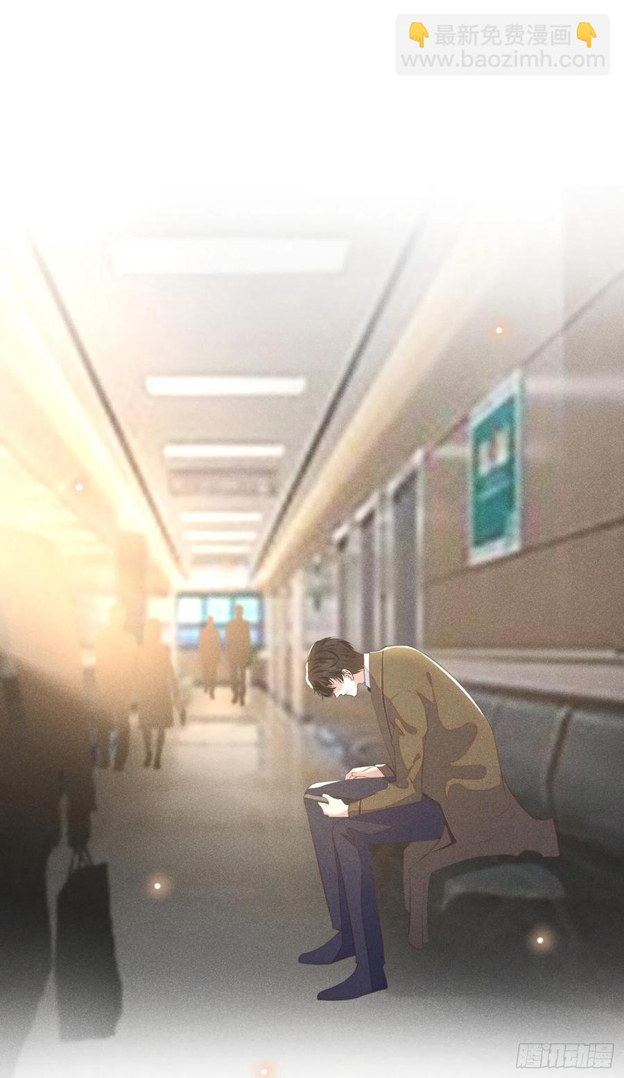 第85话 装病还是真病？-第89话