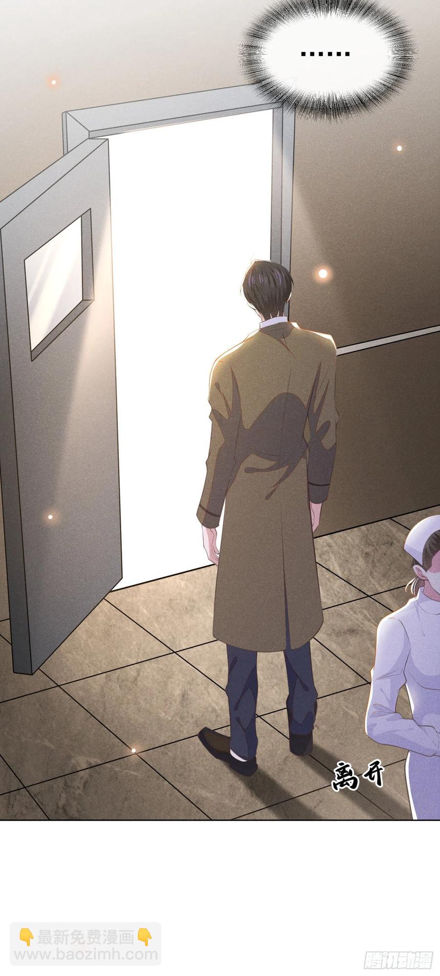 第85话 装病还是真病？-第89话