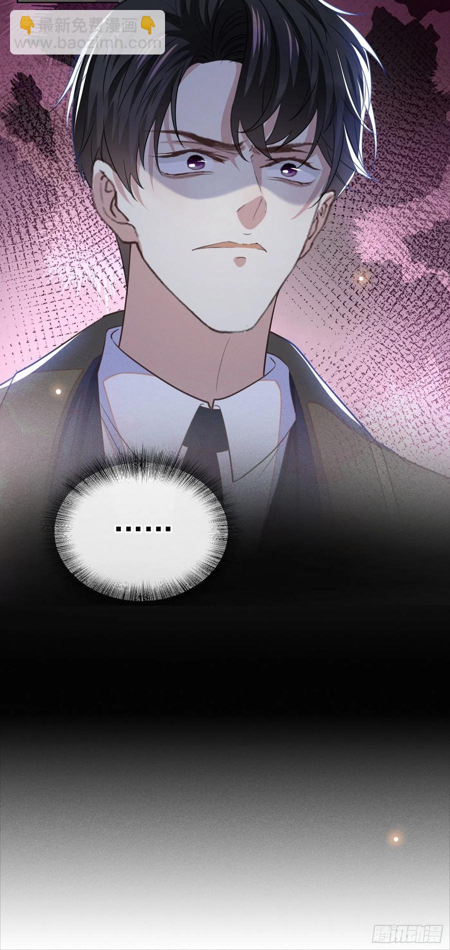 第85话 装病还是真病？-第89话