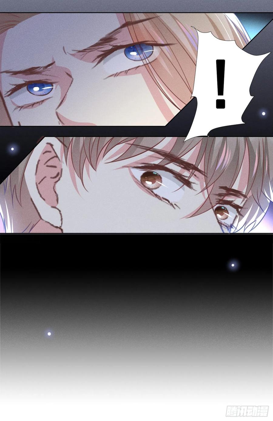 第87话 我会自己查清楚！-第91话