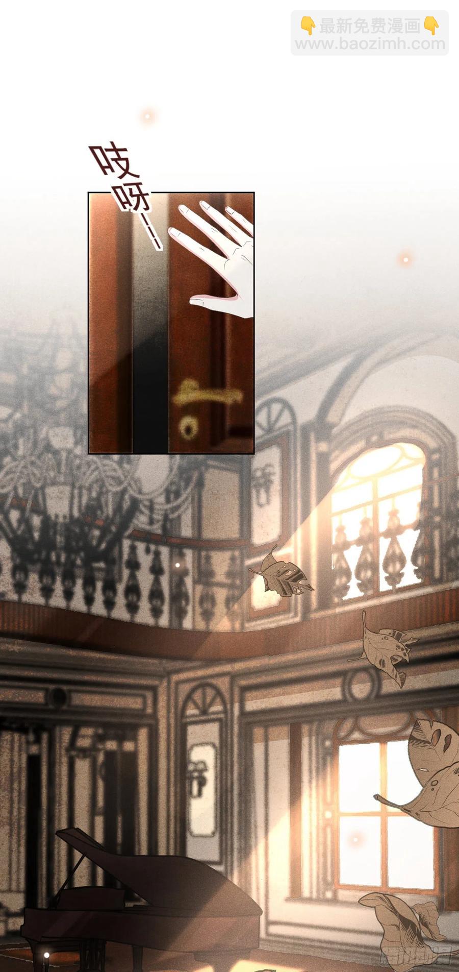 第91话 明明那么讨厌，却&hellip;-第95话