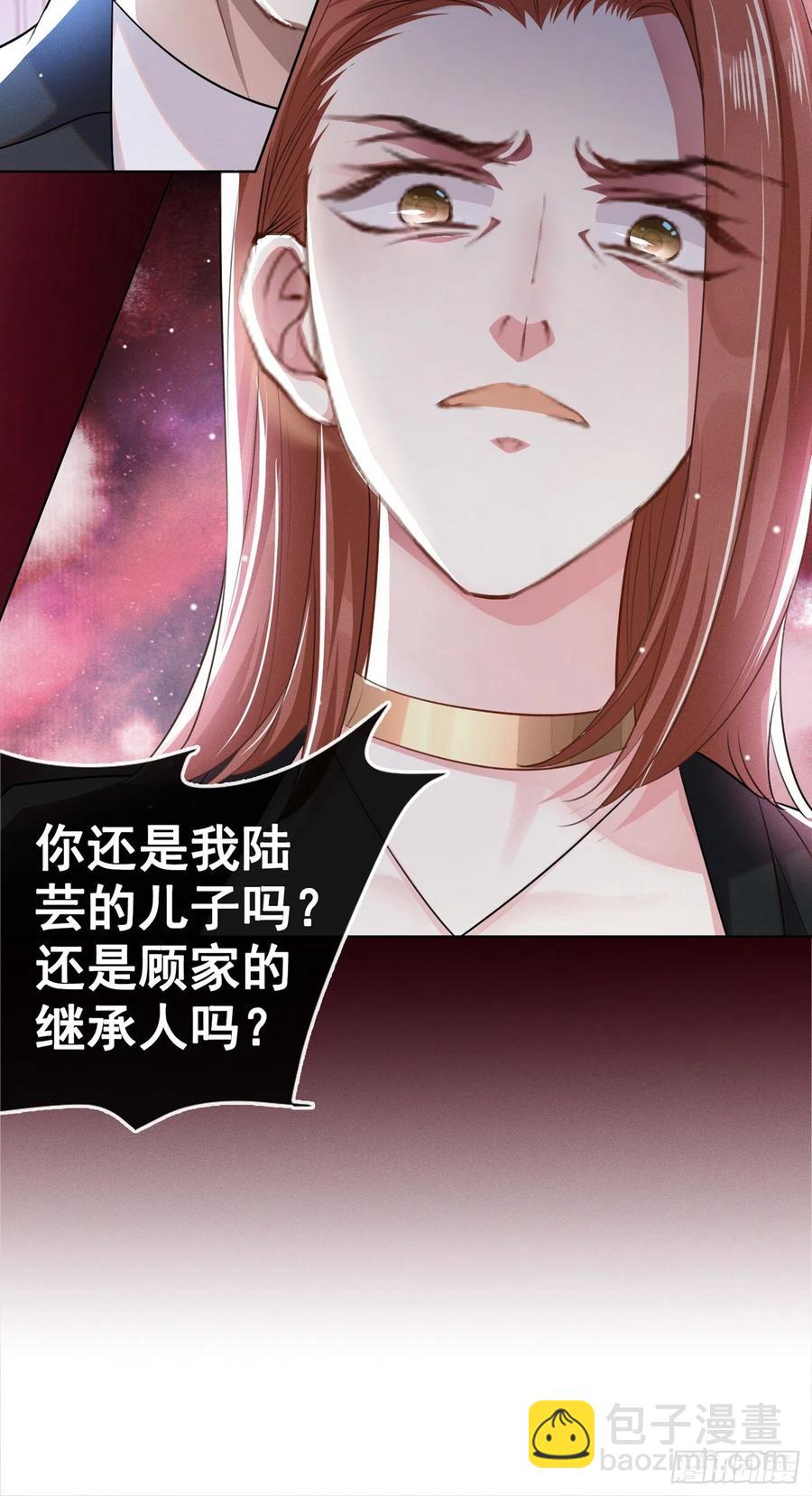 第91话 明明那么讨厌，却&hellip;-第95话