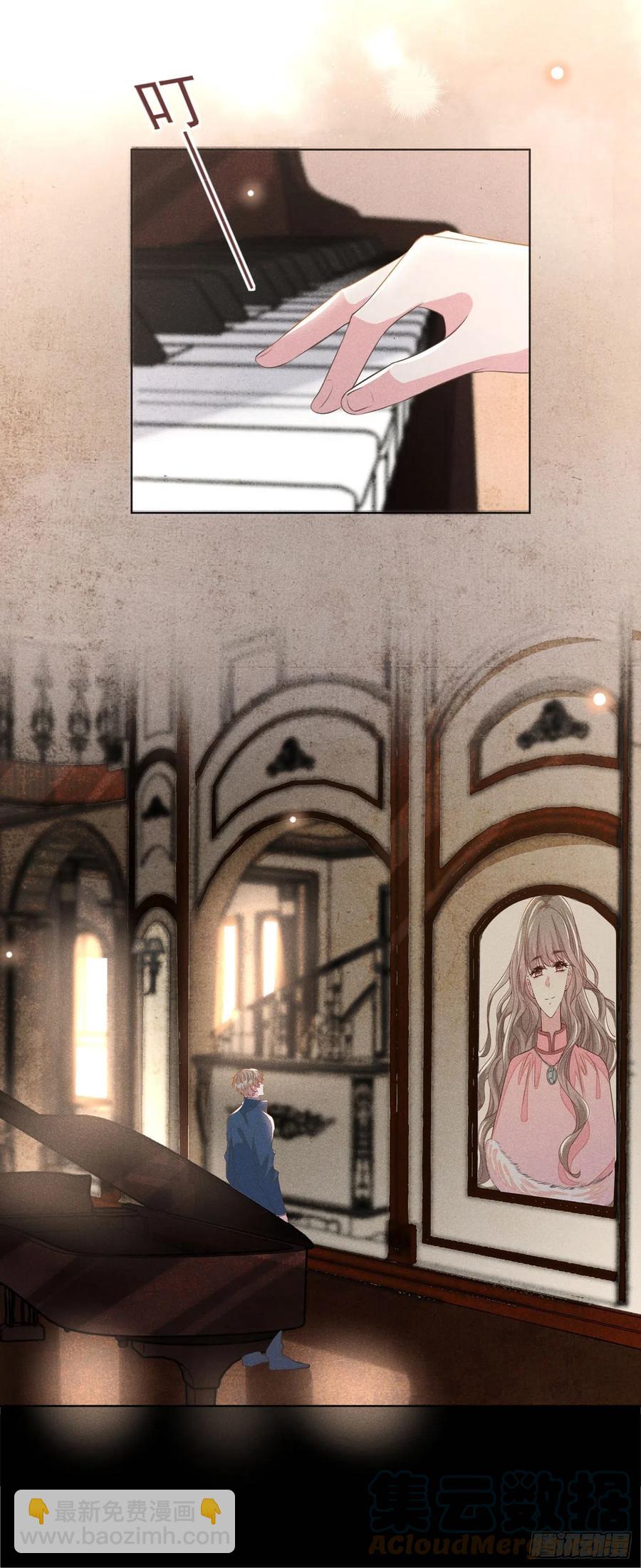 第91话 明明那么讨厌，却&hellip;-第95话