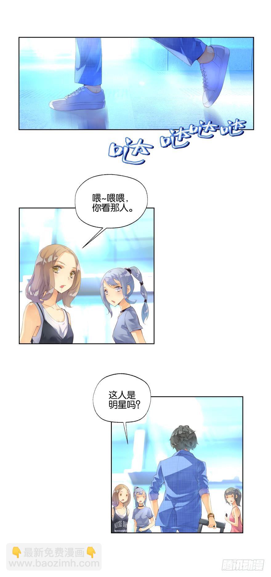 第十一话-第11话