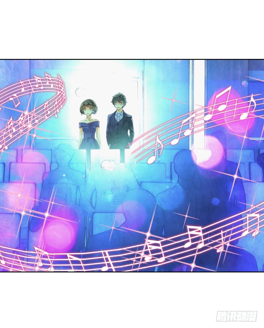 民铎（中）-第39话