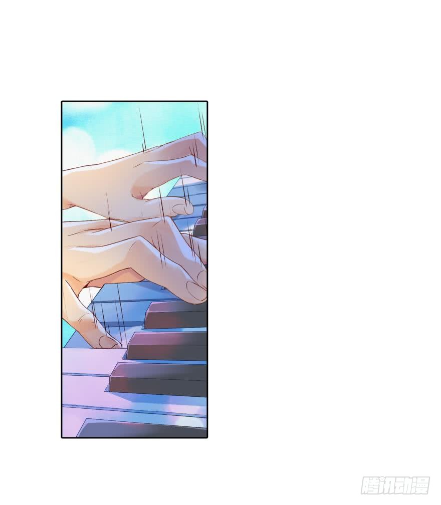 民铎（中）-第39话